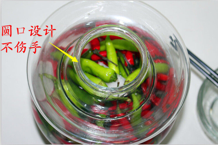 Sichuan Pickles Jar, Salted Duck Egg, Glass Sealed Jar for Pickled Vegetables, Wine Jar, Pickled Cabbage Jar, Thickened Sealed Jar for Pickled Garlic