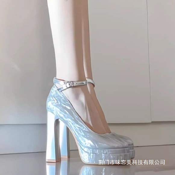 Waterproof Platform, Fine Glitter, Beautiful Height-Increasing High Heels, Wedding Shoes That Are Not Tiring for the Feet and Do Not Fall Off, One-Line Buckle for Small Double-Layer Girls Waterproof Platform, Fine Glitter, Beautiful Height-Increasing High Heels, Wedding Shoes That Are Not Tiring for the Feet and Do Not Fall Off, One-Line Buckle for Small Double-Layer Girls