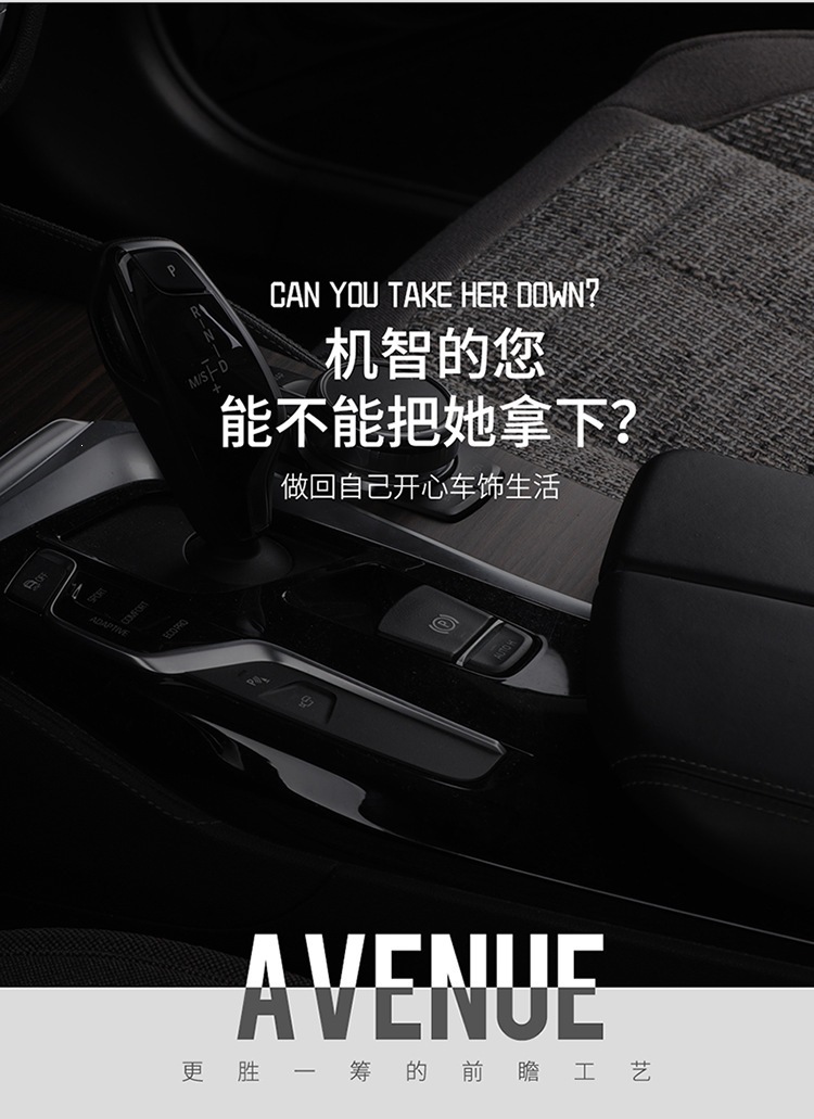 2026 Purple Wind Chime New All-Around Full Hemp Four-Season Universal Car Seat Cushion Warm and Comfortable Seat Cover F-29
