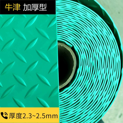 Avtomobil döşəmə paspasları: truck new card skin mat - green-herringbone-thickened-beef-tendon-23mm-06-meters-wide-1-meter-long