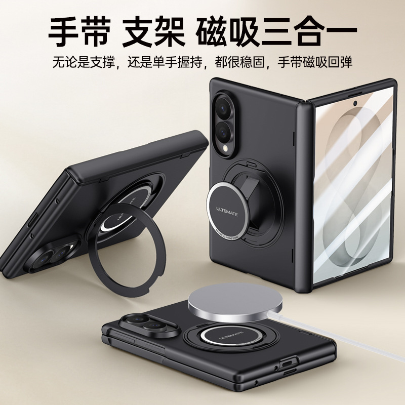 New model suitable for Samsung Z Fold8, skin-feel wristband phone case with rotating magnetic stand, anti-drop full protection cover