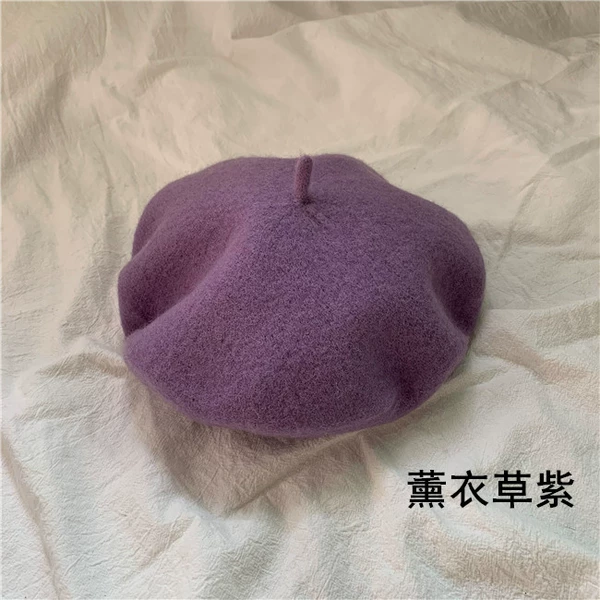 Smoky Cao Purple