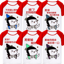 ���H�ֵ܈F�����·�����Ȥζ����Y����䶶��ͬ��ӭ�HT����c��
