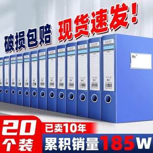 �Ӻ�n����A4�ļ����{ɫ�Y���ęn��ͬ�ļ��A�ռ{���ӕ�Ӌ�{�C����