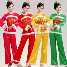 元旦开门红演出服秧歌舞表演服装成人春节喜庆新年拜年舞蹈服长袖