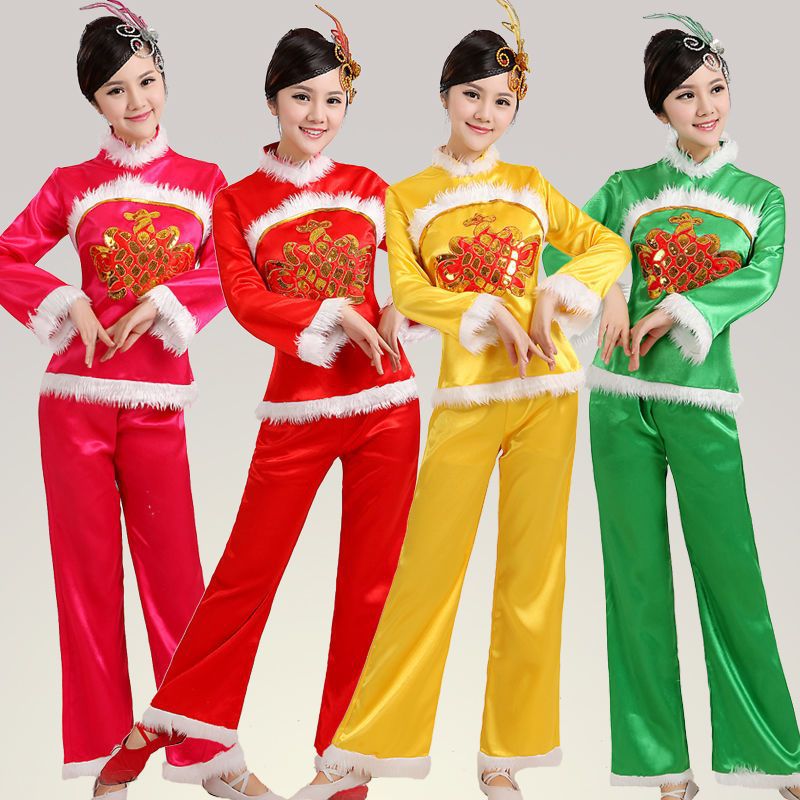 元旦开门红演出服秧歌舞表演服装成人春节喜庆新年拜年舞蹈服长袖
