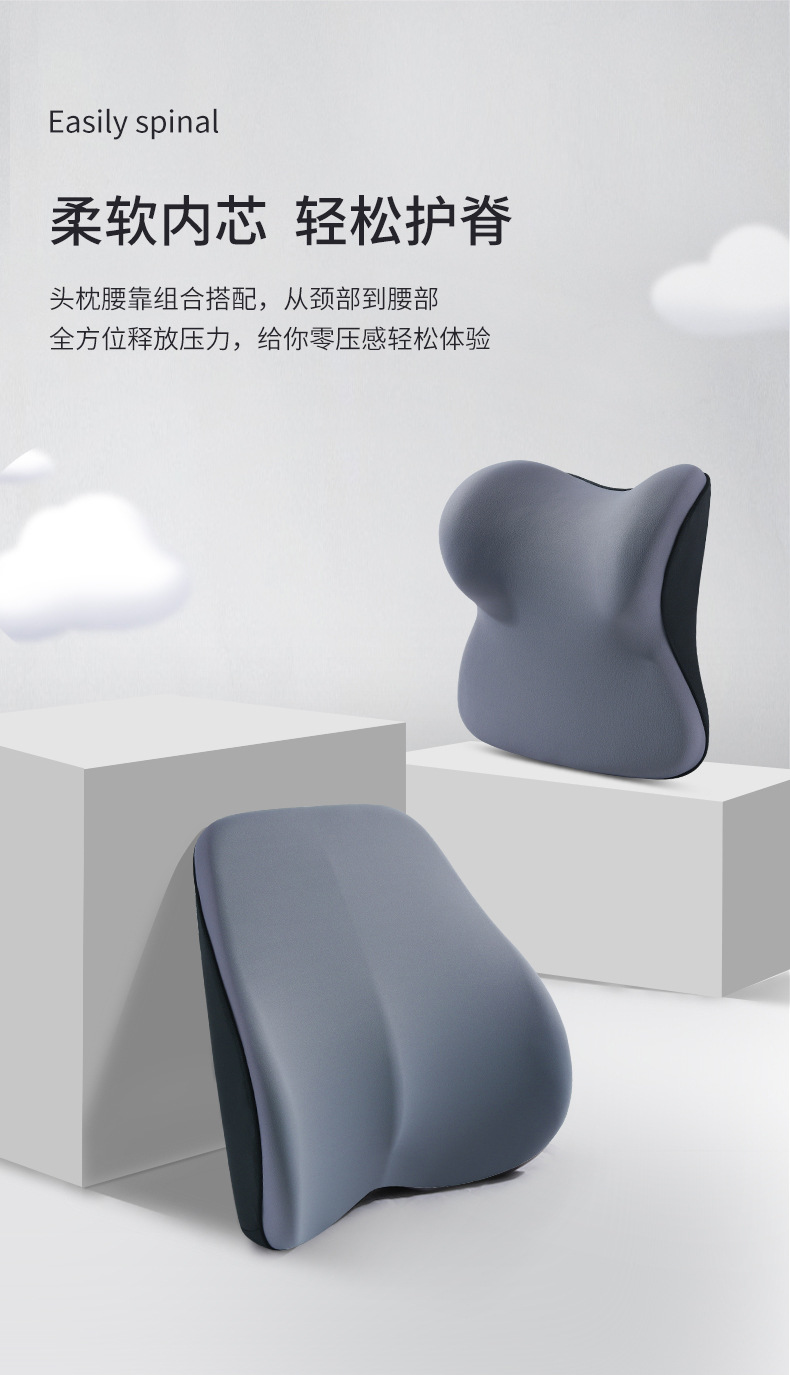 Latex car headrest cushion high-end car pillow Four Seasons universal pillow neck pillow neck pillow inside a pair of wholesale