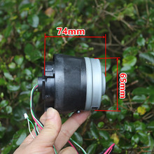 吸力风机钕铁硼2VD带C25暴力350无刷强悍强磁W吸尘器驱动板电机