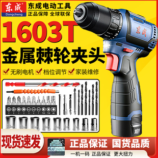 �|��1603t�������荟oˢ����D�|��С���늄��ݽz������