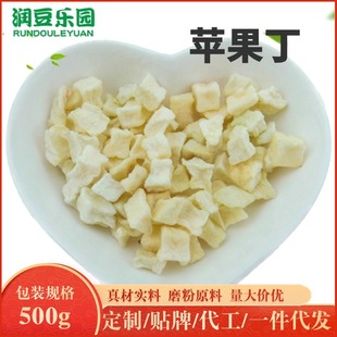 ���]�O�����͜غ決ĥ��ԭ���O�������Ƀ�ͯ�oʳ���e��ʳ���lˮ��