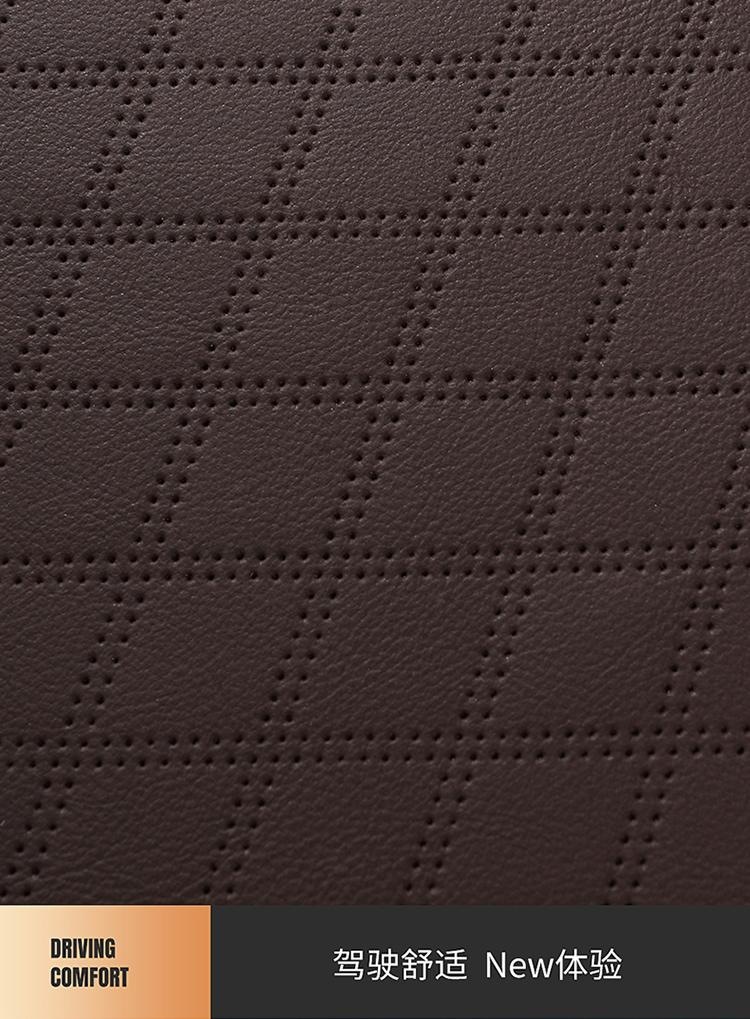 2026 New Model Multifunctional Height-Increasing Car Armrest Box Pad, Intense Coffee Color Height-Increasing Armrest Box Pad