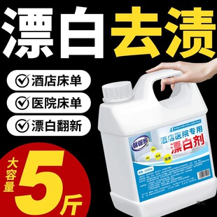 �Ƶ����^���ﴲ�β���Ư�ׄ�����Ư��ˮ�坍�������۰ׄ�