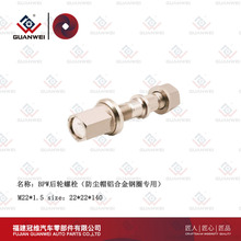 �S�����l݆̥��˨BPW��݆��˨���mñ�X�Ͻ���Ȧ������܇݆̥�ݽz