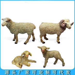 �����r������΢�s���^������o�B�d��ģ�����b�d������ĸ�d��