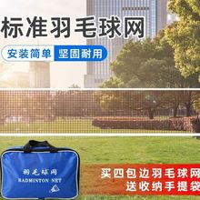 ��ë��W��׼�W���⺆�ױ�ِ��ë��W�ӱ��ʽ���Ì��I�ۯB���W