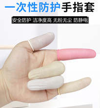 һ����ָ����ܛ���o늟o�m�o����ӹ��I�ڱ����zָ�װ�ɫ�Sɫ