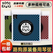 ·�������ľ�����θ���ACKC���{��һ������123456�������~��Ĥ��