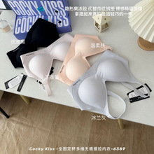 6389#�[�ι���ܛ֧��������