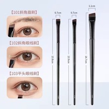 厂家现货王霏霏同款眉刷刀锋101102化妆刷斜头眼线刷唇刷勾勒眼线
