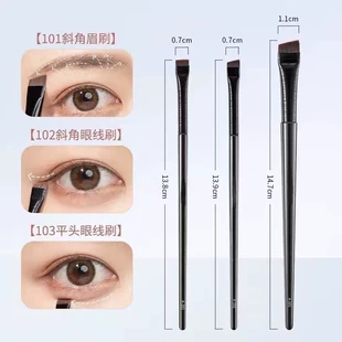 Makeup Brush Set — angled & flat eyebrow and eyeliner brushes, double-ended tools