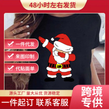 �羳ŷ��ŷ���ԴŮװʥ���ڿ���ʥ����ʥ������ӡ������Ů��Բ��