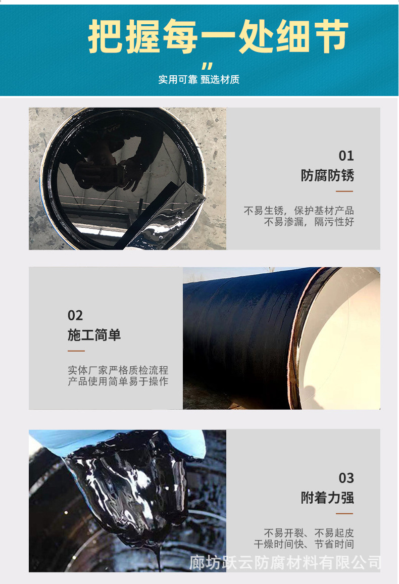 详情_09.jpg