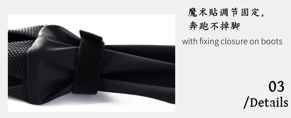 细节图3