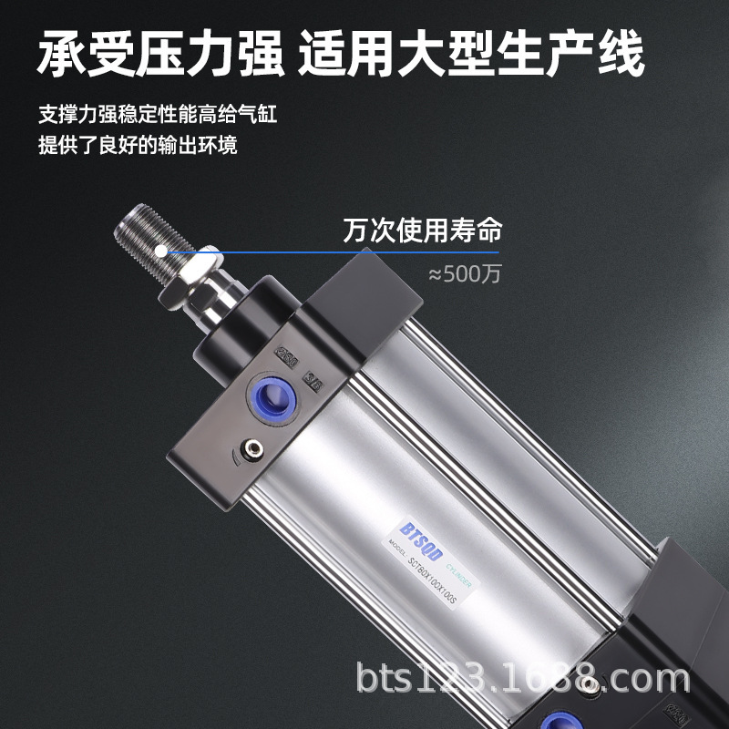 SCT双倍力三倍力增压气缸32X40X50X63X75X80X100X125X200X大推力|undefined