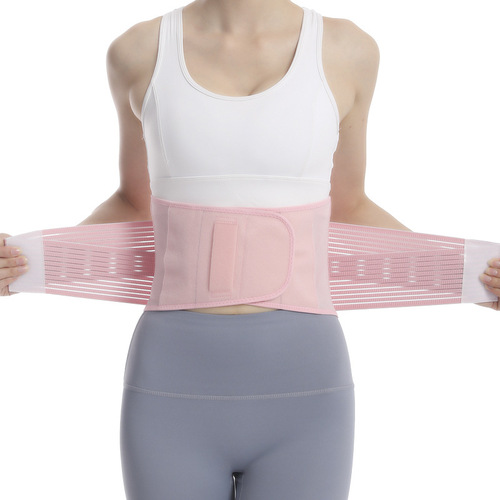 运动护腰支撑女专用瑜伽深蹲健身硬拉透气加压绑带训练腰带