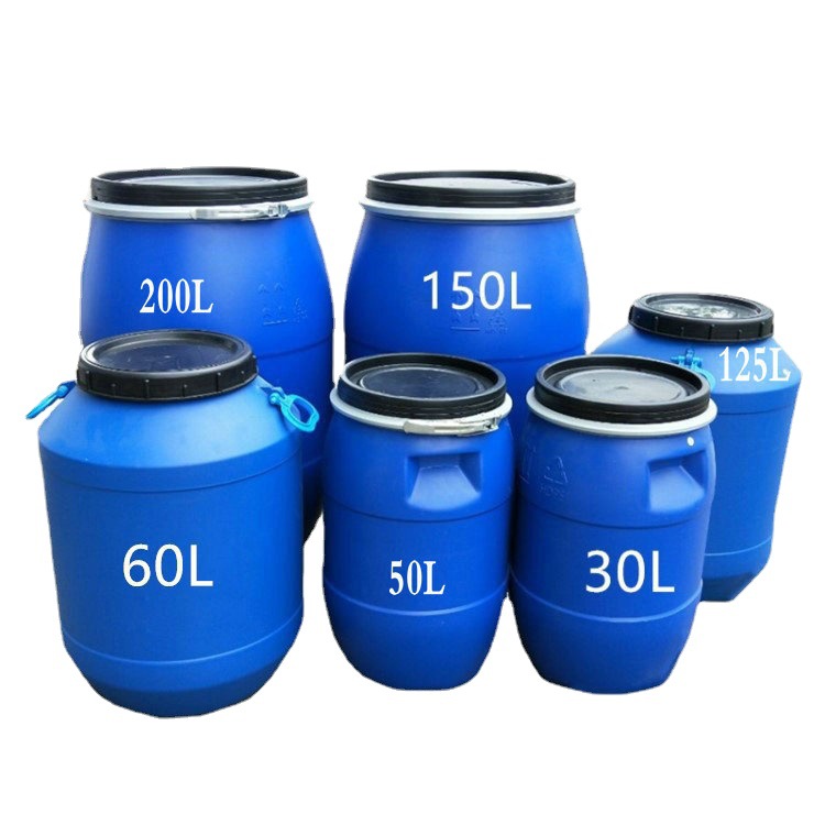 25升30升50L60升120L200kg公斤食品级法兰塑料桶化工大开口铁箍桶