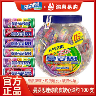 ����˼�Ž�����ǹ��b1kg�s100֧��Ƥܛ����ˮ��ζܛ����ʳ���l