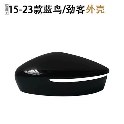 Rearview mirror/rearview mirror – reflector, turn signal cover - shell-with-light-slot-obsidian-black-left-drivers-side