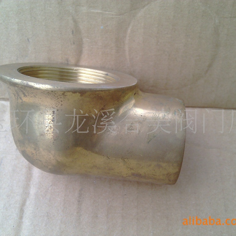 提供水暖卫浴铜弯头红冲铜锻造加工铜配件制造