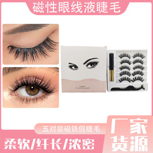 �W���羳�匦�b���F�ٽ�ë �Լ޽Ӵ��۽�ëŮ�F���w���N�F؛���l