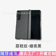 �m������zfold7�֙C�����S�q朴���ȫ���NƤZFOLD6�̄����Q�֙C��