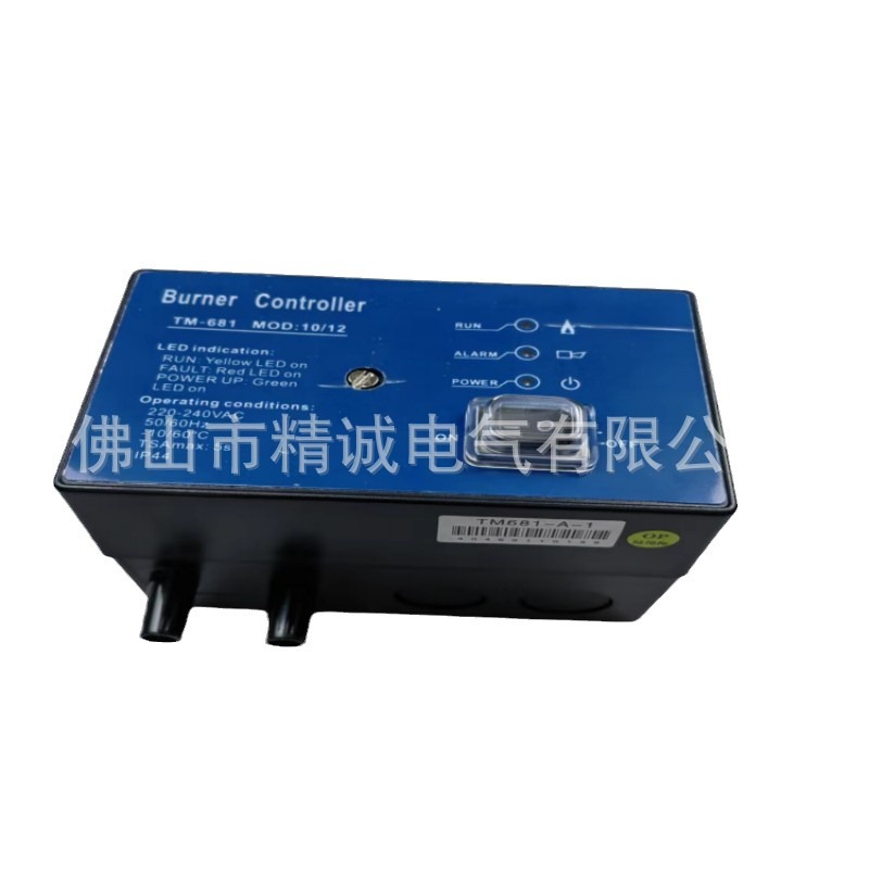 厂家直供 TM681点火控制器 烧嘴控制器TM681系列 TM681- C-1控制