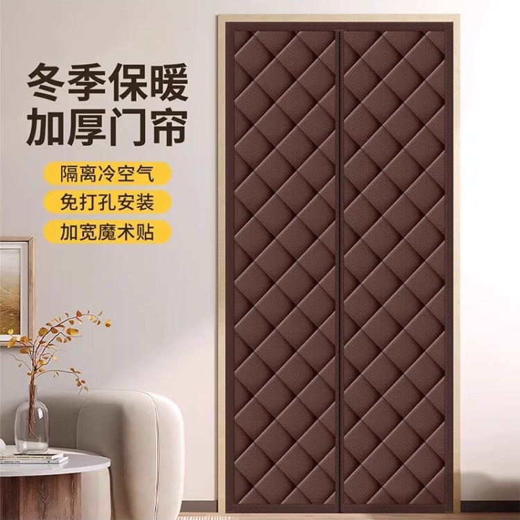 Nuevo tipo de cortina de puerta de algodón de invierno para mantener el aire acondicionado caliente, aire acondicionado