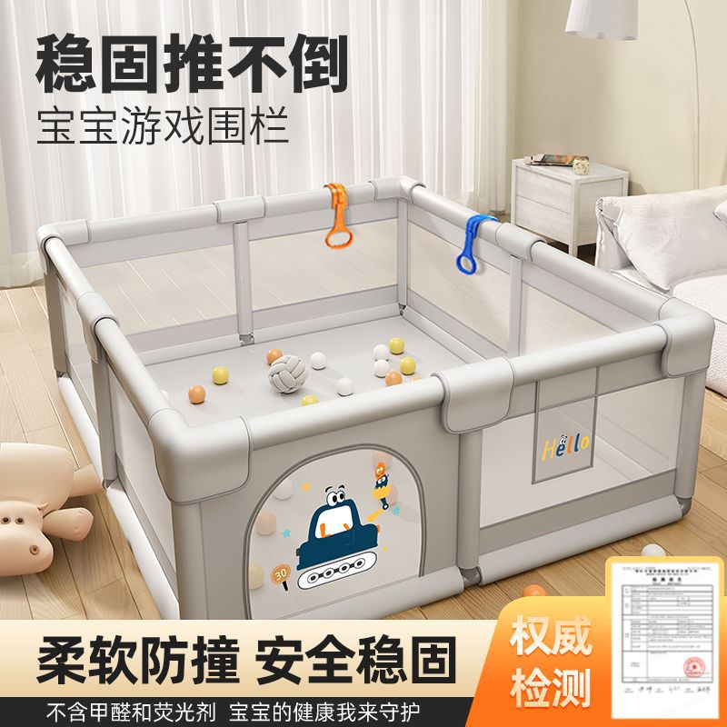 Baby Playpen, Kidsren's Above-Ground Guardrail, Baby Crawling Mat, Indoor Home Safety Toddler Climbing Storage Box