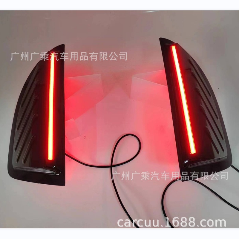 Aplicable a 21-23 KIA SONET Pilar luz SONET luz trasera