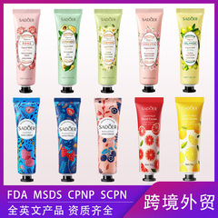 フルイングリッシュフルーツハンドクリーム SADOER ローズカモミールハンドクリーム 30g 越境貿易工場卸売
