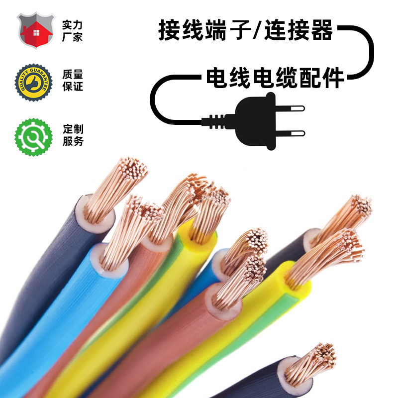 微信图片_20211012002557