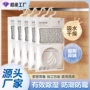 防潮床上学生可挂式干燥剂