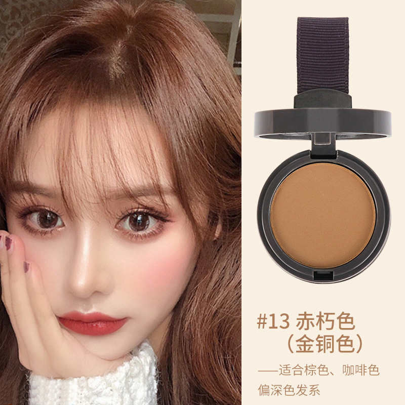 Maycheer美茜児の髪の線の陰影の粉の額の装飾は神器の自然な女性の越境貿易の卸売りを補います。|undefined