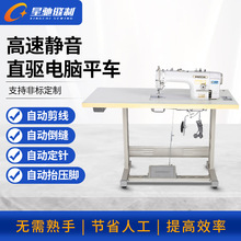 ���Y�Ʊ��������p����p�x�C��������玧�������p�x�C���O��