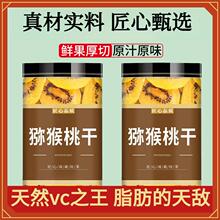 �S�īJ���Ҹ�250g���r�������T����خa��ͯ���e��ʳ��ʳ�I�B