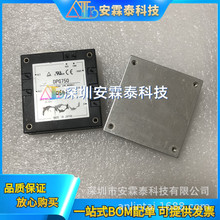 �����˲�ģ��DPG750 ȫ���ֻ� AC-DC��Դģ�� AC220V תDC 360V
