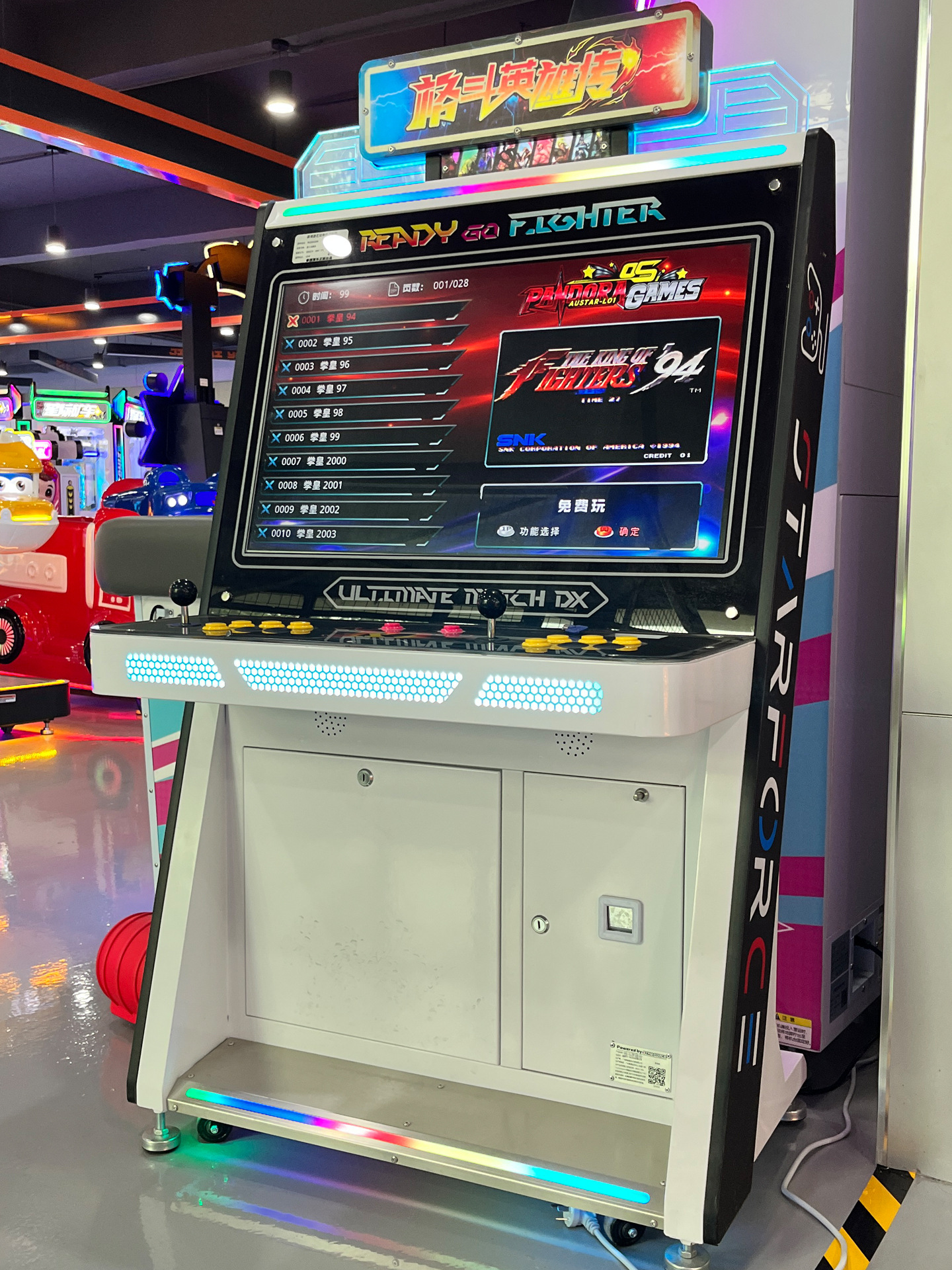 Máquina de juego de arcade de doble rocker King de juego de monedas equipos de ciudad de juego de videojuegos Moonlight Treasure Box luchador comercial image 4
