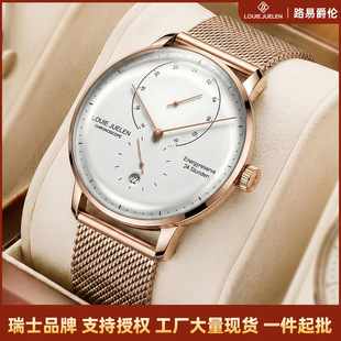 �¿��՚vʯӢ�б폊�������p�����ˮ�OӋʯӢ�ֱ����s�̄տ����