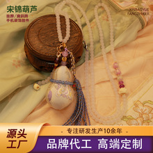 �������\���J����͹Œ��ƴ����������朵���������۝h������