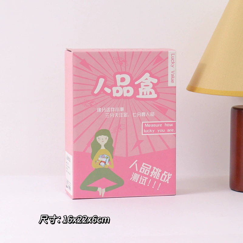 Creative children's set for students, stationery, Birthday gift, scheduler